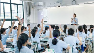 昆侖健康保險浙江分公司創新金融教育模式，開啟金融素養提升新篇章