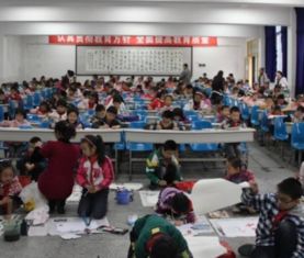 紅領巾教育托管中心加盟指南 費用、條件與聯系方式一覽
