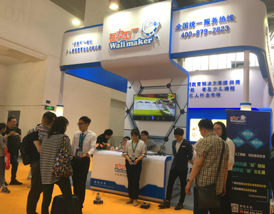 瓦力工廠亮相中國特許加盟展，創新教育咨詢服務引投資熱潮